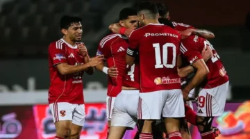 موعد مباراة الأهلي والترجي التونسي في إياب نهائي دوري أبطال أفريقيا